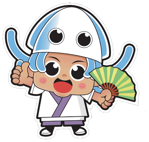 Squid Boy Logo